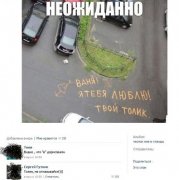 1378195607_lol-24[1].jpg