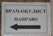 189398_o.jpg