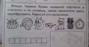 1378779992_5861063_original.jpg