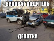 ScCl70l7l6c.jpg