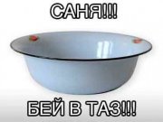 1381192587_photojaba_box_20.jpg