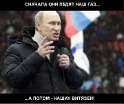 tapatalk_1381264698310.jpeg