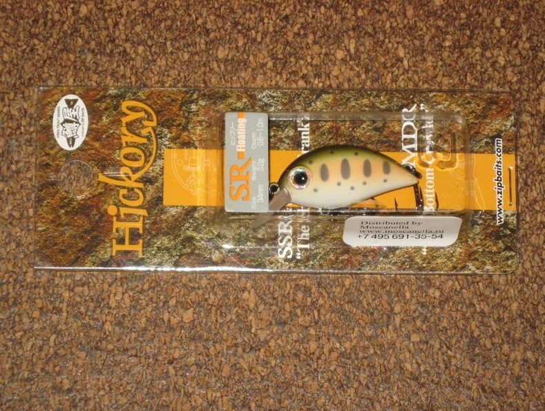 ZipBaits Hickory SSR.